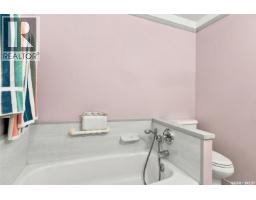 57 Culliton Crescent, Regina, SK S4S4J5 Photo 12