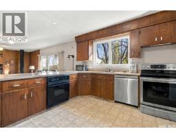 57 Culliton Crescent, Regina, SK S4S4J5 Photo 14