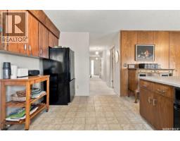 57 Culliton Crescent, Regina, SK S4S4J5 Photo 16