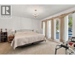 57 Culliton Crescent, Regina, SK S4S4J5 Photo 23