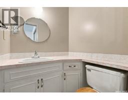 57 Culliton Crescent, Regina, SK S4S4J5 Photo 24