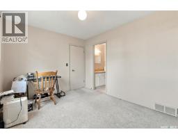 57 Culliton Crescent, Regina, SK S4S4J5 Photo 26