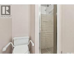 57 Culliton Crescent, Regina, SK S4S4J5 Photo 28