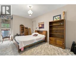 57 Culliton Crescent, Regina, SK S4S4J5 Photo 29