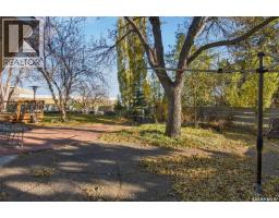 57 Culliton Crescent, Regina, SK S4S4J5 Photo 40