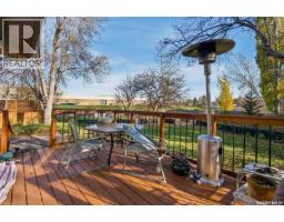 57 Culliton Crescent, Regina, SK S4S4J5 Photo 44