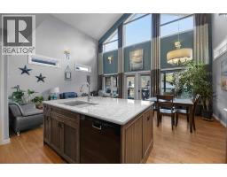 Dining room - 4219 46 Avenue, Red Deer, AB T4N3M7 Photo 14
