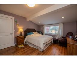23293 34a Avenue, Langley, BC V2Z2H6 Photo 18