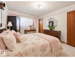 15019 84 St Nw, Edmonton, AB T5E5X3 Photo 17
