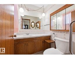 15019 84 St Nw, Edmonton, AB T5E5X3 Photo 18