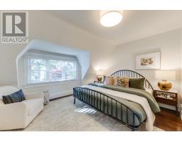 105 Lee Avenue, Toronto, ON M4E2P2 Photo 19