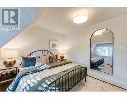 105 Lee Avenue, Toronto, ON M4E2P2 Photo 20