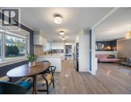 12037 208 Street, Maple Ridge, BC V2X4W9 Photo 14