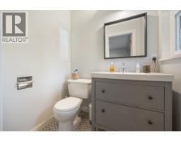 12037 208 Street, Maple Ridge, BC V2X4W9 Photo 37