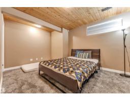 1828 36 Av Nw, Edmonton, AB T6T1S8 Photo 37