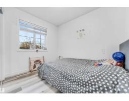 1828 36 Av Nw, Edmonton, AB T6T1S8 Photo 25