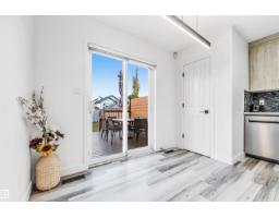 1828 36 Av Nw, Edmonton, AB T6T1S8 Photo 19