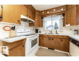 Utility room - 3515 73 St Nw, Edmonton, AB T6K0M2 Photo 11