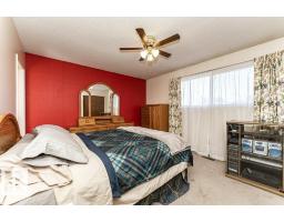 3515 73 St Nw, Edmonton, AB T6K0M2 Photo 14