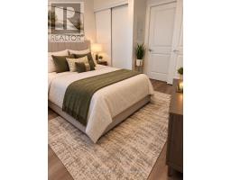 1312b - 125 Nipissing Road, Milton, ON L9T1R3 Photo 8