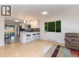846 Pepin Cres, Saanich, BC V8Z6V6 Photo 11