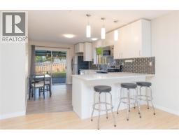846 Pepin Cres, Saanich, BC V8Z6V6 Photo 13