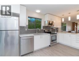 846 Pepin Cres, Saanich, BC V8Z6V6 Photo 14