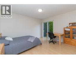 846 Pepin Cres, Saanich, BC V8Z6V6 Photo 18