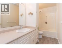 846 Pepin Cres, Saanich, BC V8Z6V6 Photo 20