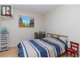 846 Pepin Cres, Saanich, BC V8Z6V6 Photo 21