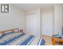 846 Pepin Cres, Saanich, BC V8Z6V6 Photo 22