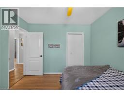 17 Tranquility Street, Brantford, ON N3R3H6 Photo 21