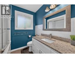 17 Tranquility Street, Brantford, ON N3R3H6 Photo 23