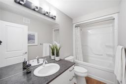 14 Blackheath Close, Winnipeg, MB R2N0H9 Photo 32
