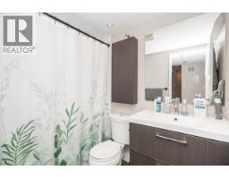 205 1270 Robson Street, Vancouver, BC V6E3Z6 Photo 8
