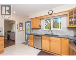 Ensuite - 1650 Yeo St, Nanoose Bay, BC V9P9C7 Photo 11