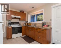 Dining room - 1650 Yeo St, Nanoose Bay, BC V9P9C7 Photo 6