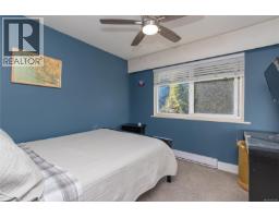 1650 Yeo St, Nanoose Bay, BC V9P9C7 Photo 20