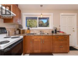 1650 Yeo St, Nanoose Bay, BC V9P9C7 Photo 29