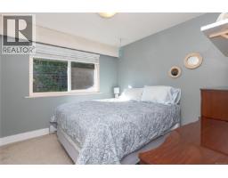 1650 Yeo St, Nanoose Bay, BC V9P9C7 Photo 18