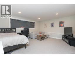 1650 Yeo St, Nanoose Bay, BC V9P9C7 Photo 28