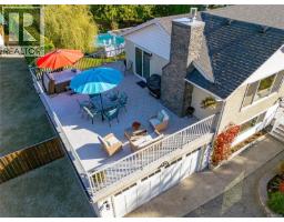 1650 Yeo St, Nanoose Bay, BC V9P9C7 Photo 38