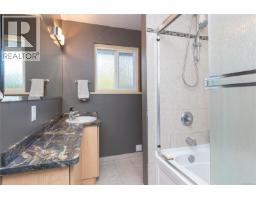 1650 Yeo St, Nanoose Bay, BC V9P9C7 Photo 19