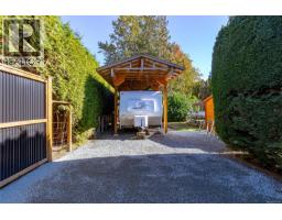 1650 Yeo St, Nanoose Bay, BC V9P9C7 Photo 45