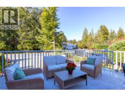 1650 Yeo St, Nanoose Bay, BC V9P9C7 Photo 40