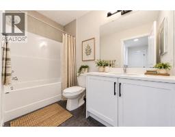 44 Lewiston Street Ne, Calgary, AB T3P0T7 Photo 17