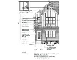 44 Lewiston Street Ne, Calgary, AB T3P0T7 Photo 19