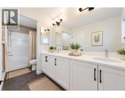 Laundry room - 44 Lewiston Street Ne, Calgary, AB T3P0T7 Photo 13