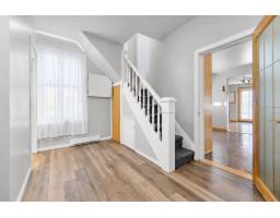 Family room - 27 Rue Albert, Fort Coulonge, QC J0X1V0 Photo 13