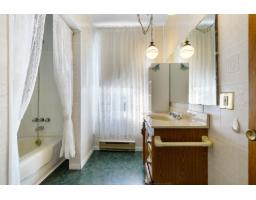 27 Rue Albert, Fort Coulonge, QC J0X1V0 Photo 15